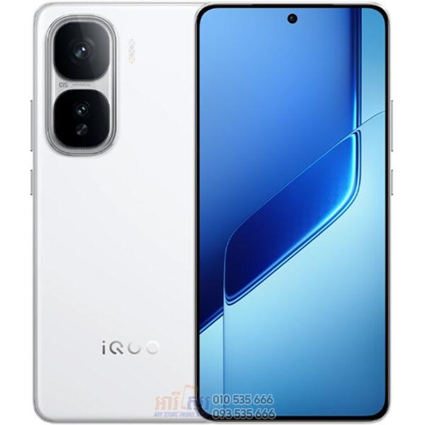 Vivo iQOO Neo10 Pro+ 256GB|12GB (China Version) - Image 2
