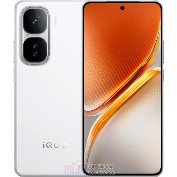Vivo iQOO Neo10 256GB|12GB (China Version) - Image 2