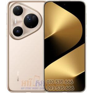 HUAWEI Pura 80 Ultra 512GB|16GB (In Stock)