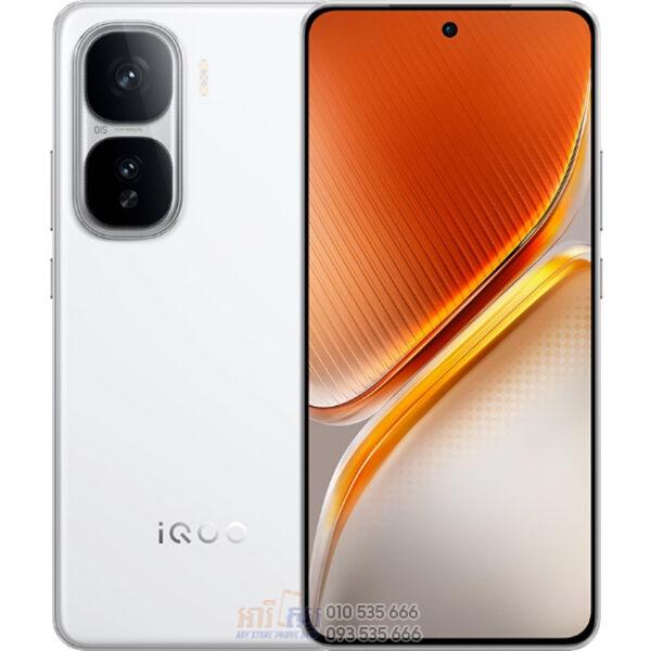 Vivo iQOO Neo10 Pro 256GB|12GB (China Version) - Image 2