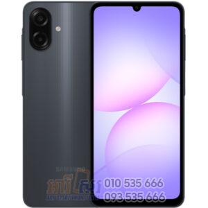 Galaxy A07 4G 64GB|4GB ធានា1ឆ្នាំ (In Stock)