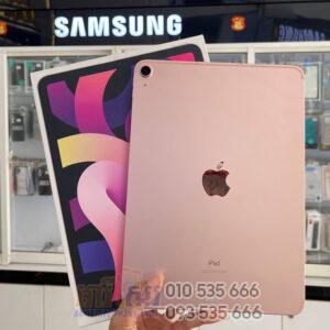 Used iPad Air 4th 64GB SIM 99%
