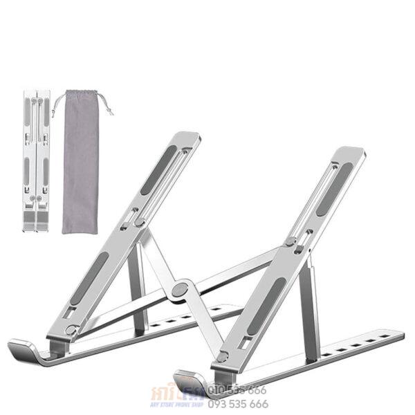 Aluminum Laptop/Tablet Adjustable Stand