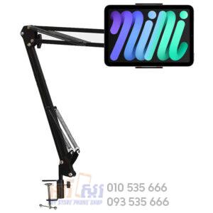 Tablet Flexible Arm Holder Clamp Mount