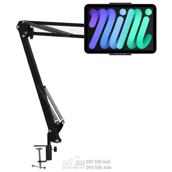 Tablet Flexible Arm Holder Clamp Mount
