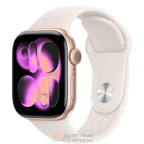Apple Watch Series 11 Aluminum 42mm (COMING SOON) - Image 3