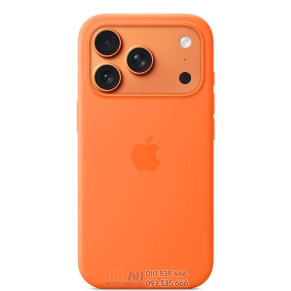 iPhone 17 Pro Silicone Case with MagSafe - Image 2