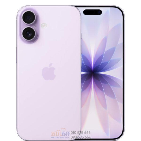 iPhone 17 (COMING SOON)