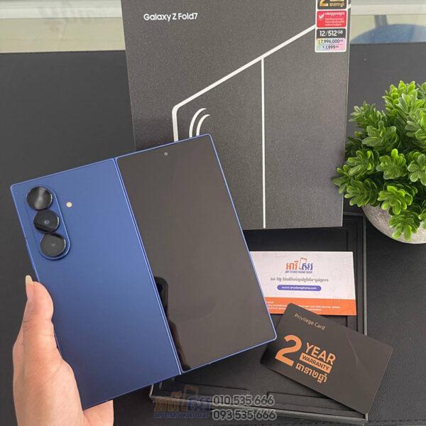 Used Galaxy Z Fold7 5G 512GB/12GB 99%