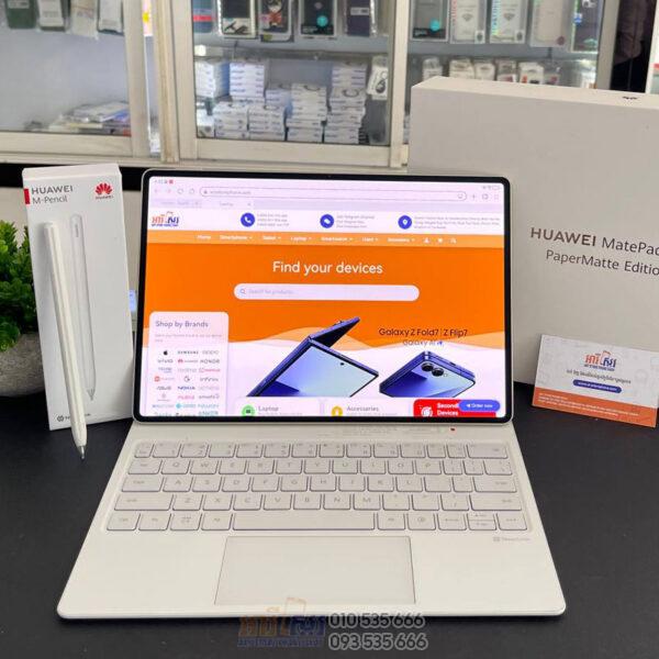 Used HUAWEI MatePad Pro 12.2 (2025) 512GB|12GB 99%