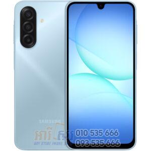 Galaxy A17 4G 128GB|8+8GB ធានា1ឆ្នាំ (In Stock)