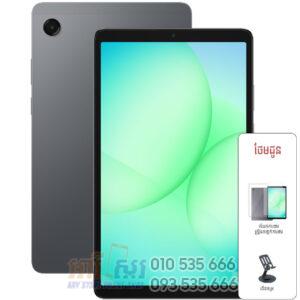 Galaxy Tab A11 LTE 64GB|4GB 8.7inch ធានា1ឆ្នាំ (In Stock)