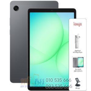 Galaxy Tab A11 LTE 64GB|4GB 8.7inch ធានា1ឆ្នាំ (In Stock)