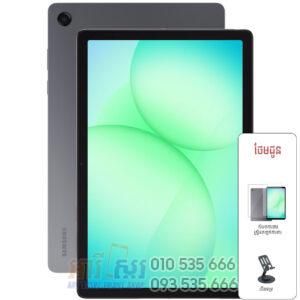 Galaxy Tab A11+ WIFI 128GB|6GB 11inch ធានា1ឆ្នាំ (In Stock)