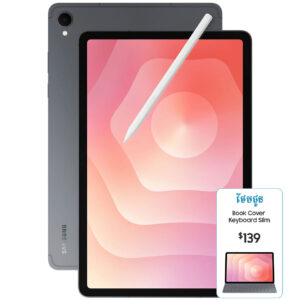Galaxy Tab S11 5G 128GB|12GB 11inch ធានា1ឆ្នាំ (In Stock)