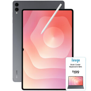 Galaxy Tab S11 Ultra 5G 256GB|12GB 14.6-inch ធានា1ឆ្នាំ (In Stock)