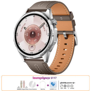 HUAWEI WATCH GT 6 46mm - Grey Leather (In Stock)