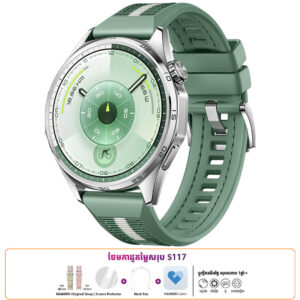 HUAWEI WATCH GT 6 46mm - Green Woven (In Stock)