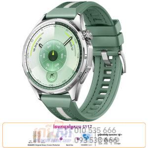 HUAWEI WATCH GT 6 46mm - Green Woven (In Stock)