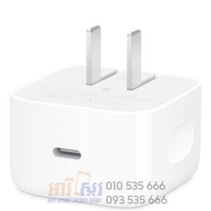 Apple 40W Dynamic Power Adapter with 60W Max