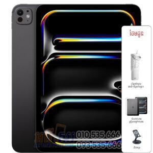iPad Pro 11 M5 (In-Stock)