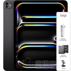 iPad Pro 13 M5 (In-Stock)