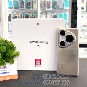 Used HUAWEI Pura 80 Ultra 512GB|16GB 99%