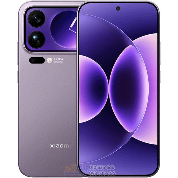 Xiaomi 17 Pro Max (PRE-ORDER) - Image 4
