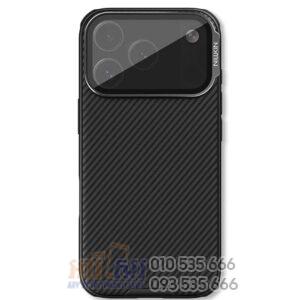Nillkin Camshield Prop Magnetic Case for iPhone 17 Pro
