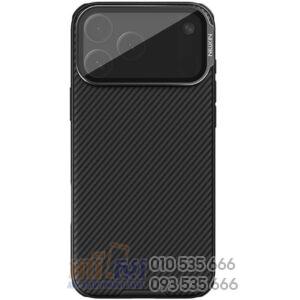 Nillkin Camshield Prop Magnetic Case for iPhone 17 Pro Max