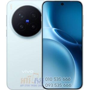 Vivo X300 Pro 512GB|16GB (Global Version)