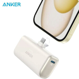 Anker Nano Power Bank 5000mah (22.5W, Built-In USB-C Connector)
