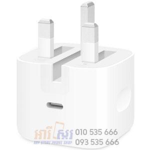 Apple 40W Dynamic Power Adapter with 60W Max