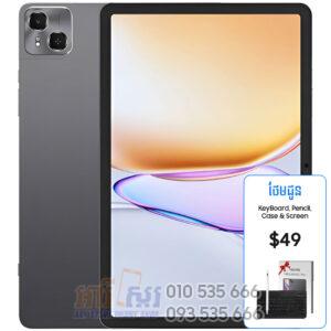 Tecno Megapad SE 4G 11inch 128GB|4+4GB