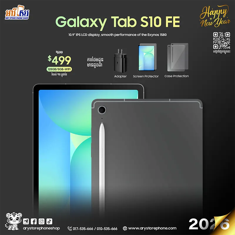 Galaxy Tab S10 FE
