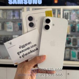 Used iPhone 17 256GB X/A 99%