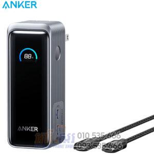 Anker Prime Power Bank (9.6K, 65W, Fusion)
