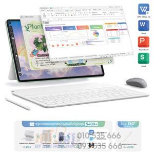 Huawei MatePad 11.5S 2026 WIFI 256GB|12GB (In Stock)
