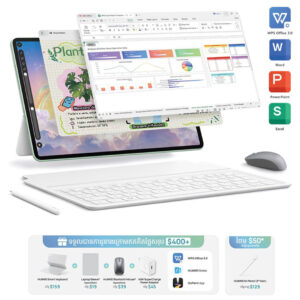 Huawei MatePad 11.5S 2026 WIFI 256GB|12GB (In Stock)