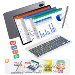 Huawei MatePad SE 11 WIFI 128GB|4GB