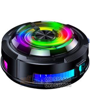 KAKUSIGA Magnetic Cooling Mobile Phone Rediator