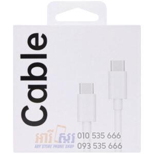 OPPO VOOC Type-C Fast Charge Cable