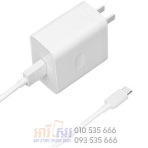 OPPO SUPERVOOC 100W Super Flash Charger