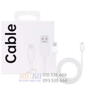 OPPO SuperVOOC 8A USB-C to Type-C Cable