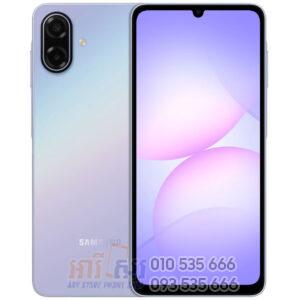 Galaxy A07 5G 128GB|8GB ធានា1ឆ្នាំ