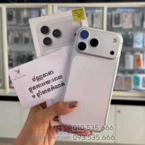 Used iPhone 17 Pro Max 256GB X/A 99%