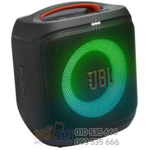 JBL PartyBox Encore Essential 2 | Portable Party Speaker