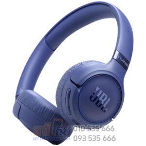 JBL Tune 680NC | Wireless On-Ear Noise Cancelling