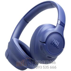 JBL Tune 730BT | Wireless Over-Ear Headphones