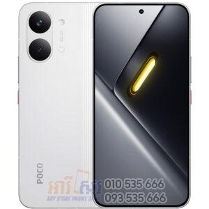 POCO X8 Pro Max 256GB|12GB